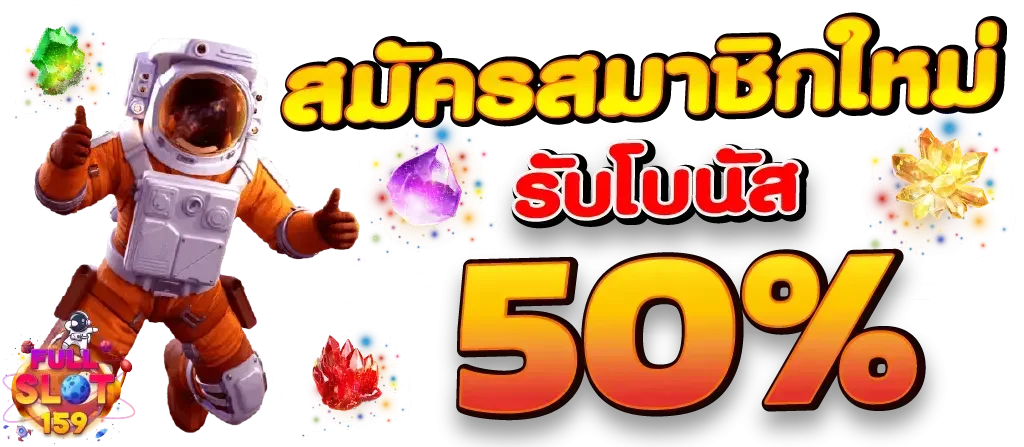9gee เว็บพนันออนไลน์อันดับ 1 สล็อต คาสิโน แทงบอล หวย ครบจบในเว็บเดียว